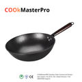 Traditional Chinese Wok Pan – X1410 Cast Iron | Professional Use